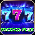 92coco Pro1 v3.6.4