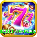 cricket 19 - VIP Super