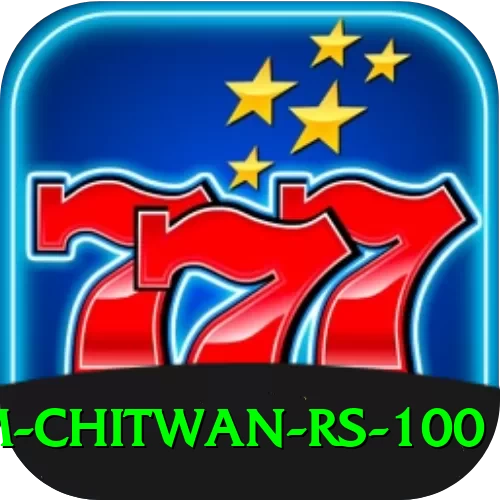 croc farm chitwan rs 100 VIP v3.1.6 - 2