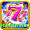 danushka gunathilaka - VIP Edition v3.4.7