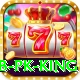 Dragon Tiger Club PK King