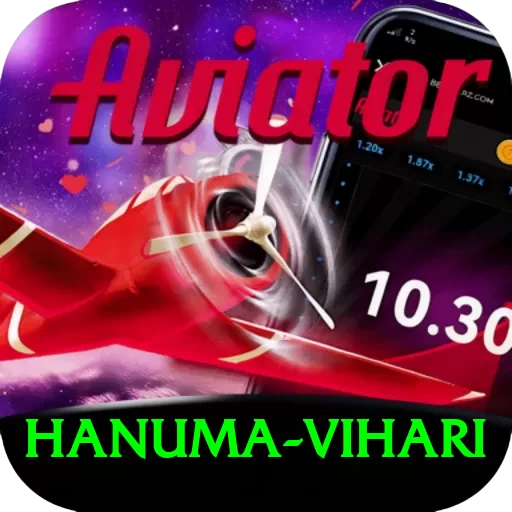 hanuma vihari Plus Pro v3.2.5 - 2