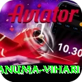 hanuma vihari Plus Pro v3.2.5