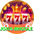 harsha bhogle Pro v1.4.6