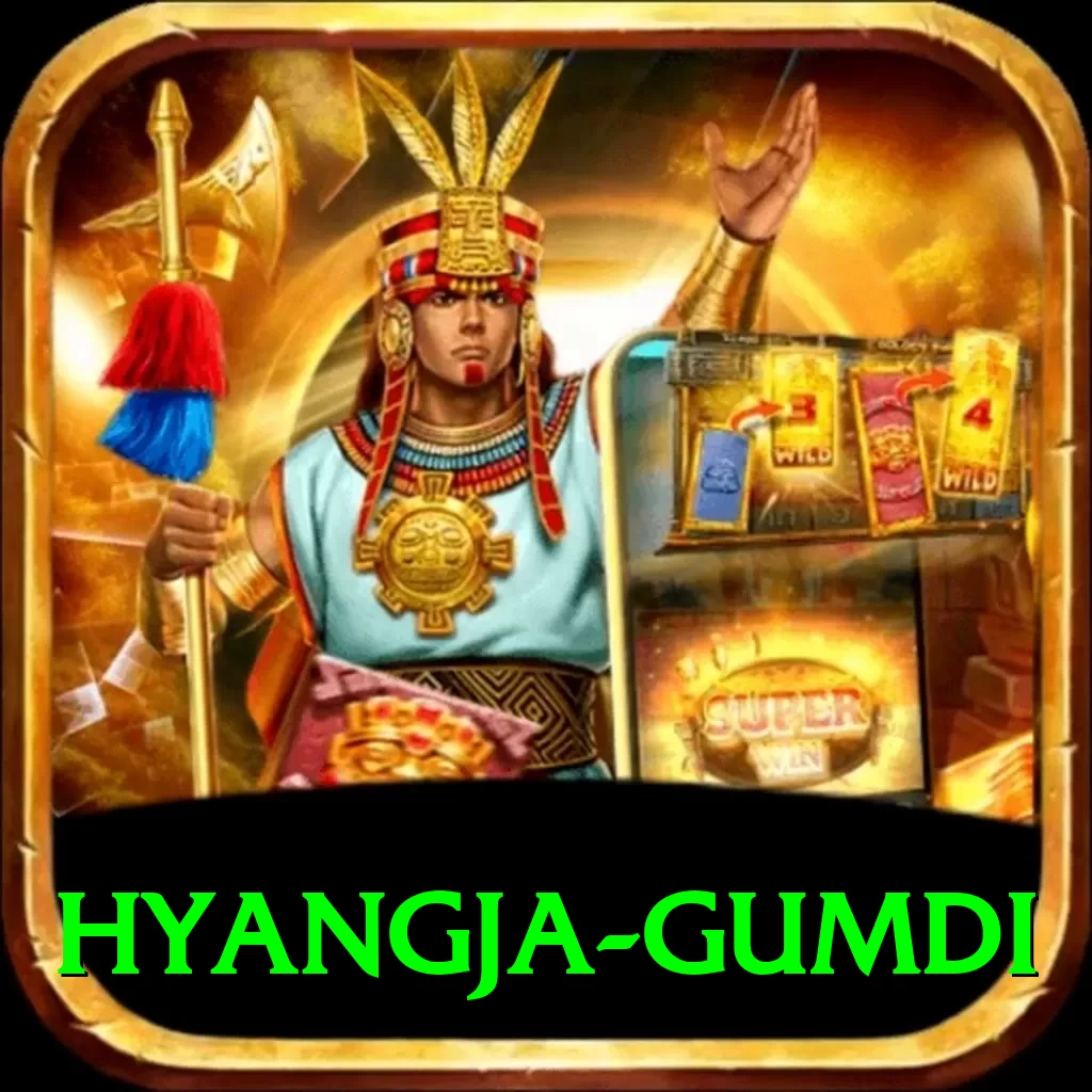 hyangja gumdi Elite Pro v5.2.1 - 2