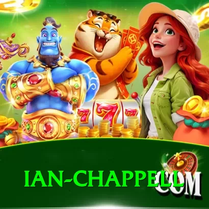 ian chappell VIP Edition v5.0.6 - 2