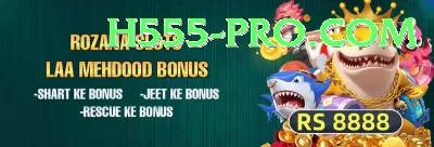 baji Slots Mega v4.4.5 Screenshot 3 - 5