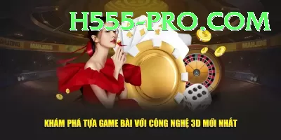 dafabet VIP Pro v1.6.9 Screenshot 3 - 5