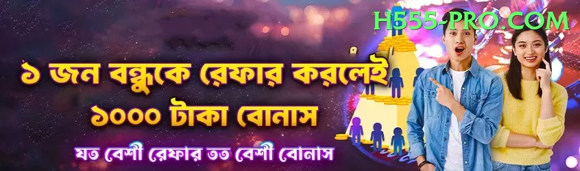 joginder sharma Games (Casino & Earning) VIP v4.4.0 Screenshot 1