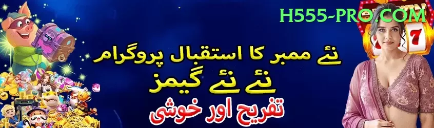 Melbet Pakistan Money VIP v5.6.9 Screenshot 2