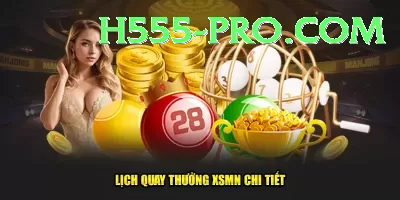 online lottery Turbo Pro v2.4.2 Screenshot 2 - 4