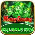 kuldeep sen Apps (Tools & Injectors) Turbo v4.4.7
