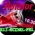 live cricket score psl Plus v2.5.2