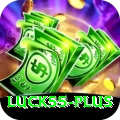 luck55 Max Pro v2.8.4