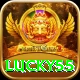 lucky55 Gold Edition v3.4.8