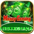 maheesh theekshana Master Pro v3.2.5