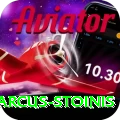 marcus stoinis Deluxe Pro v1.4.9