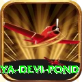 maya devi pond Max v4.4.9