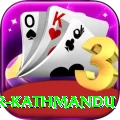 meditation center kathmandu Gold Edition v4.7.3