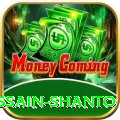 najmul hossain shanto Elite Pro v5.5.3