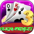 neelum jehlum project Pro Edition v5.5.3