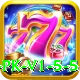 Nine Casino PK Super PK v1.5.5
