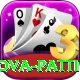 Nova Patti Elite Pro vv4.8.7