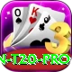 pakistan t20 Earn Pro v4.8.7
