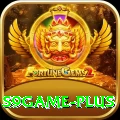 s9game Ultimate v5.8.5