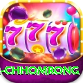 sinuwa doboni chhomrong Turbo Pro v1.9.1