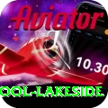 swimming pool lakeside Pro1 v5.9.2