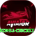 virat kohli cricket Turbo Pro v2.5.7